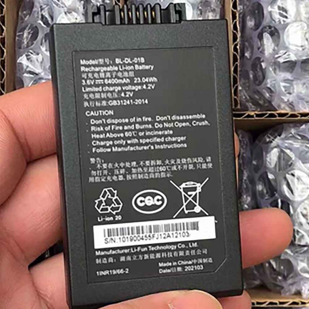Batería para EZVIZ BL-DL-01B